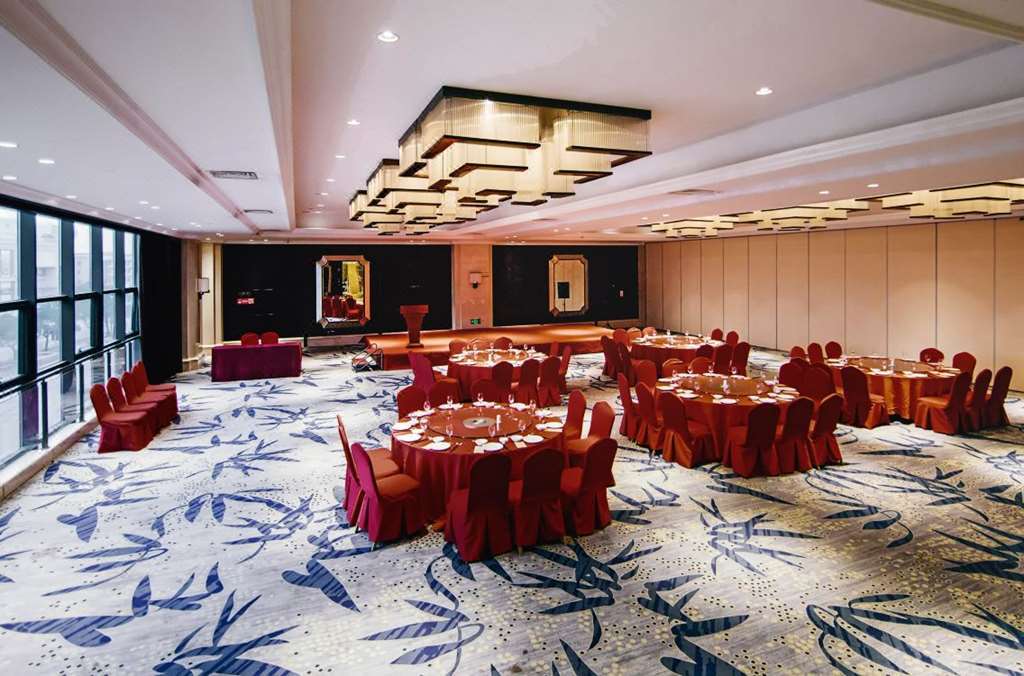 Dragon Dream Hotel Jiaxing Facilidades foto