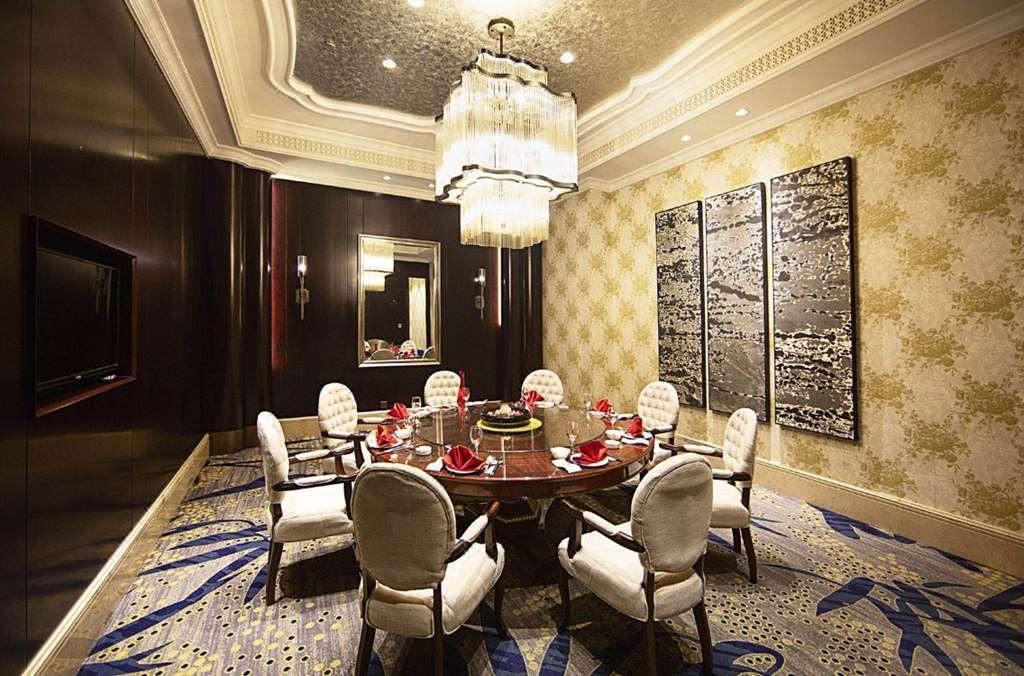 Dragon Dream Hotel Jiaxing Restaurante foto