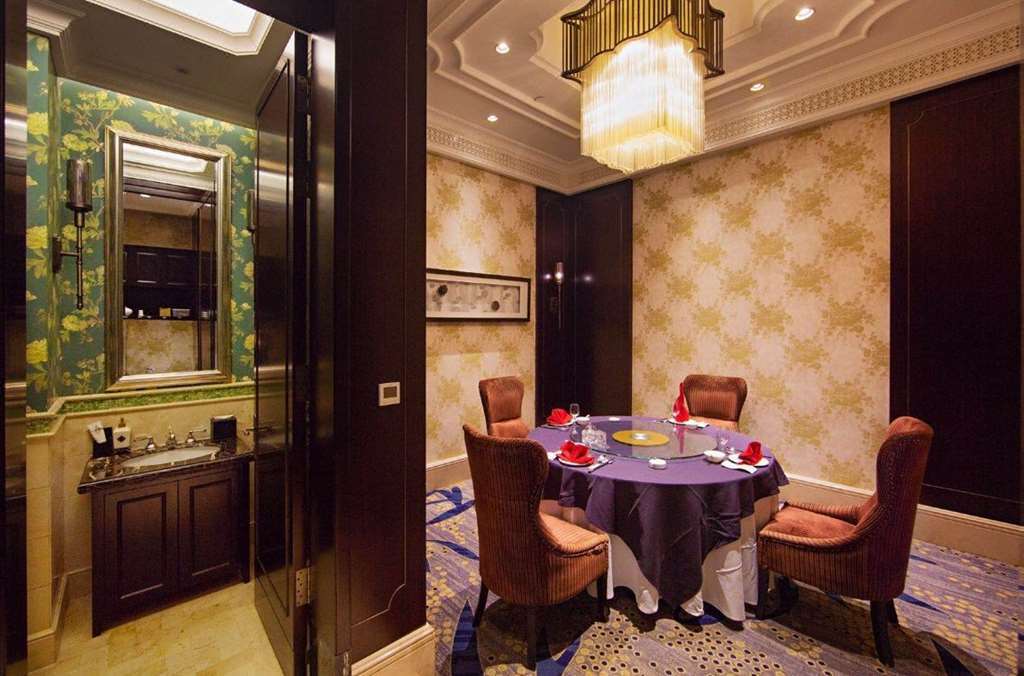 Dragon Dream Hotel Jiaxing Restaurante foto