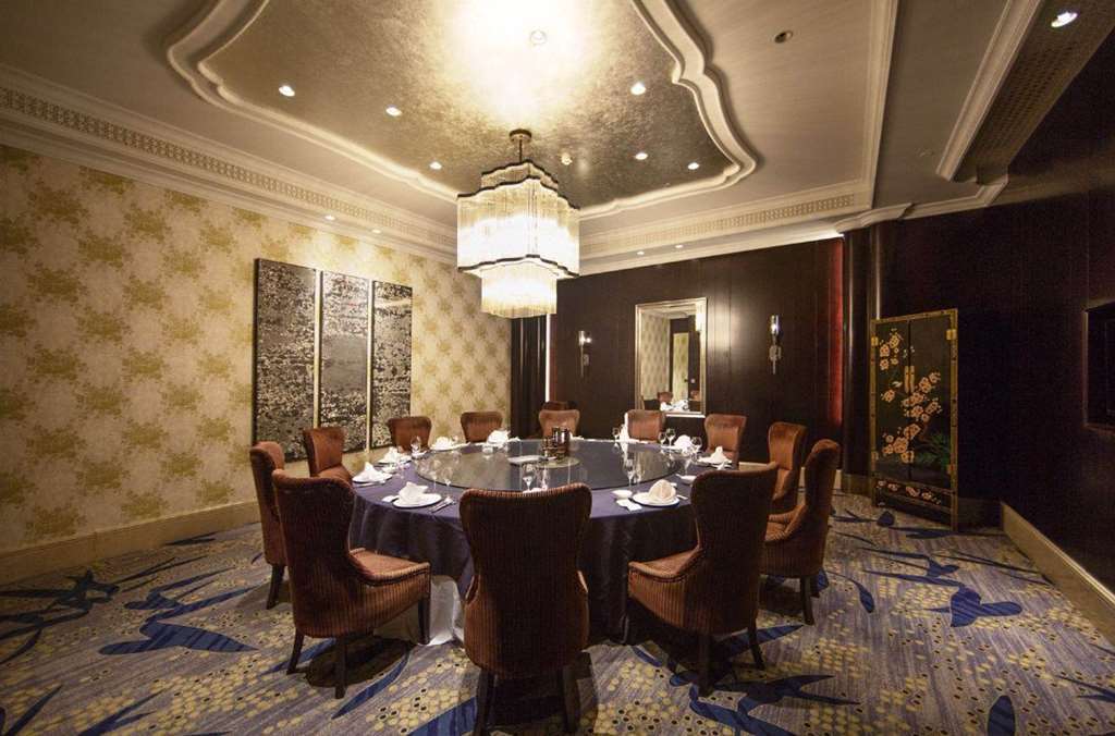 Dragon Dream Hotel Jiaxing Restaurante foto