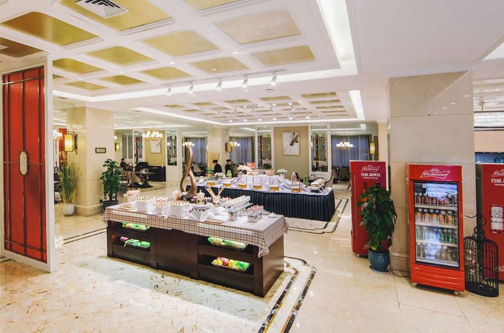 Dragon Dream Hotel Jiaxing Restaurante foto